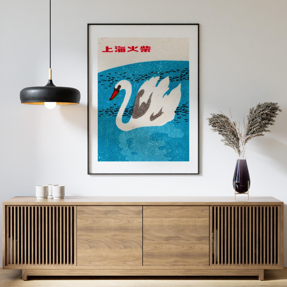 Swan In Lake Vintage China Art Poster Print
