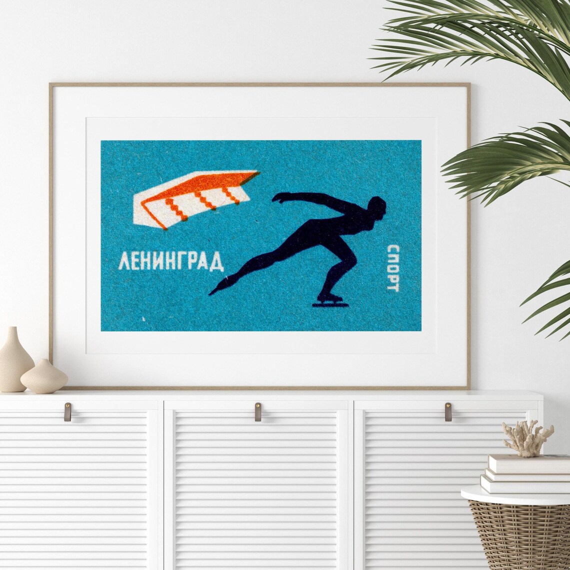 Leningrad Sport Soviet Speed Skater Silhouette Teal Matchbox Poster - Image 2