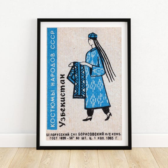 Uzbekistani Woman Matchbox Vintage Eastern Europe Art Print