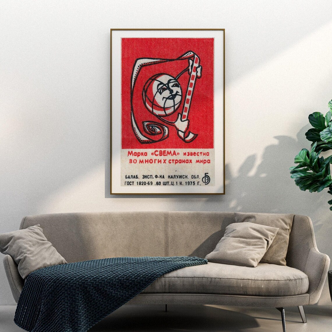 Globe Film Reel Matchbox Vintage Eastern Europe Poster - Image 3