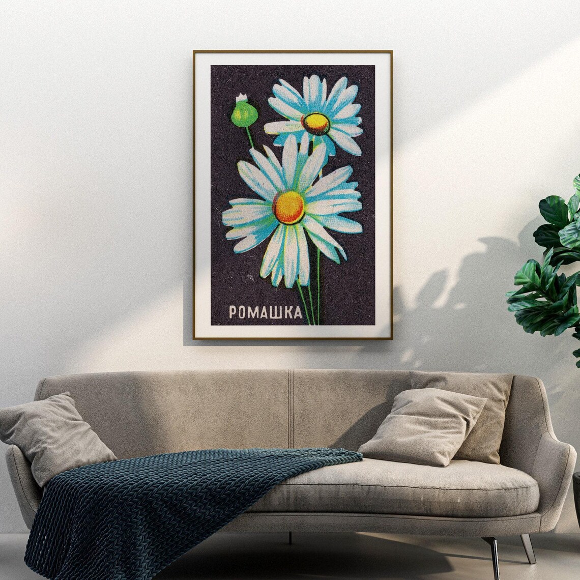 Daisy Flowers Matchbox Print, Vintage Poster - Image 3