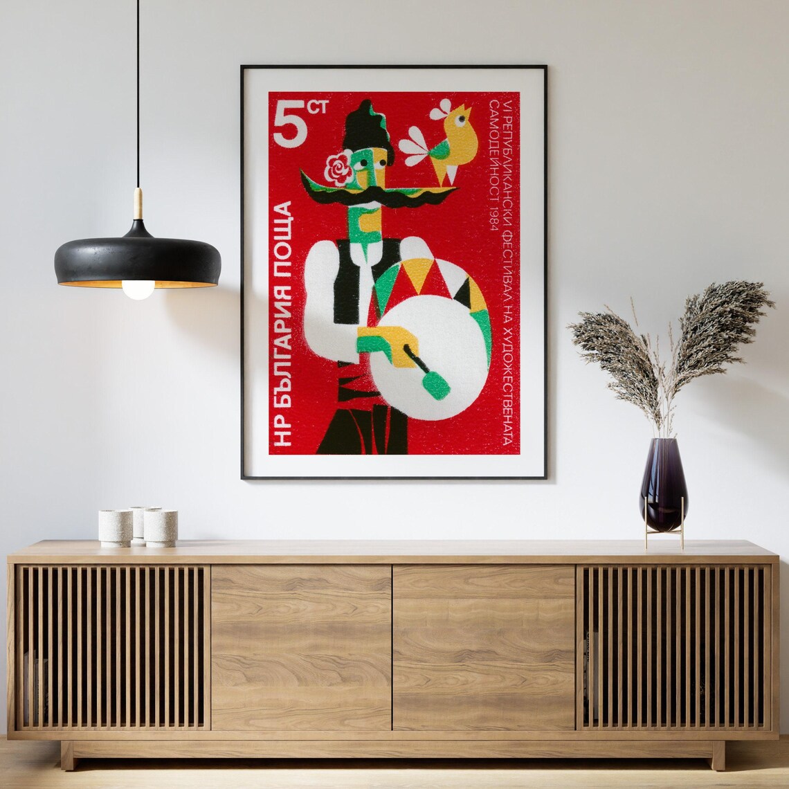 Drum Player Bulgaria Vintage Poster Print - Image 4