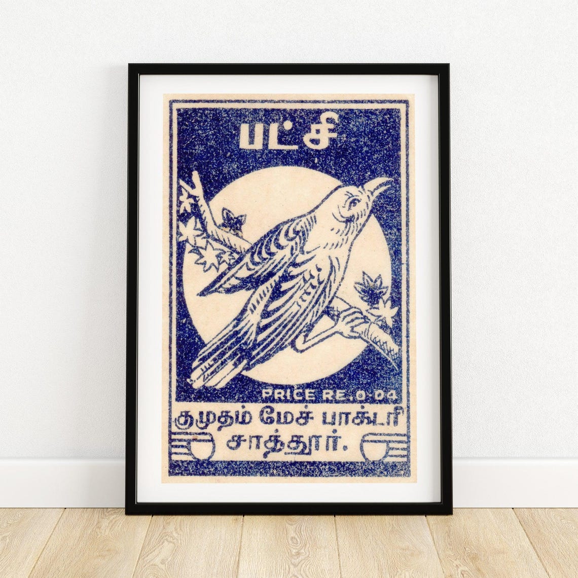 Tamil Blue Moon Bird Branch Matchbox Label Vintage Art Poster