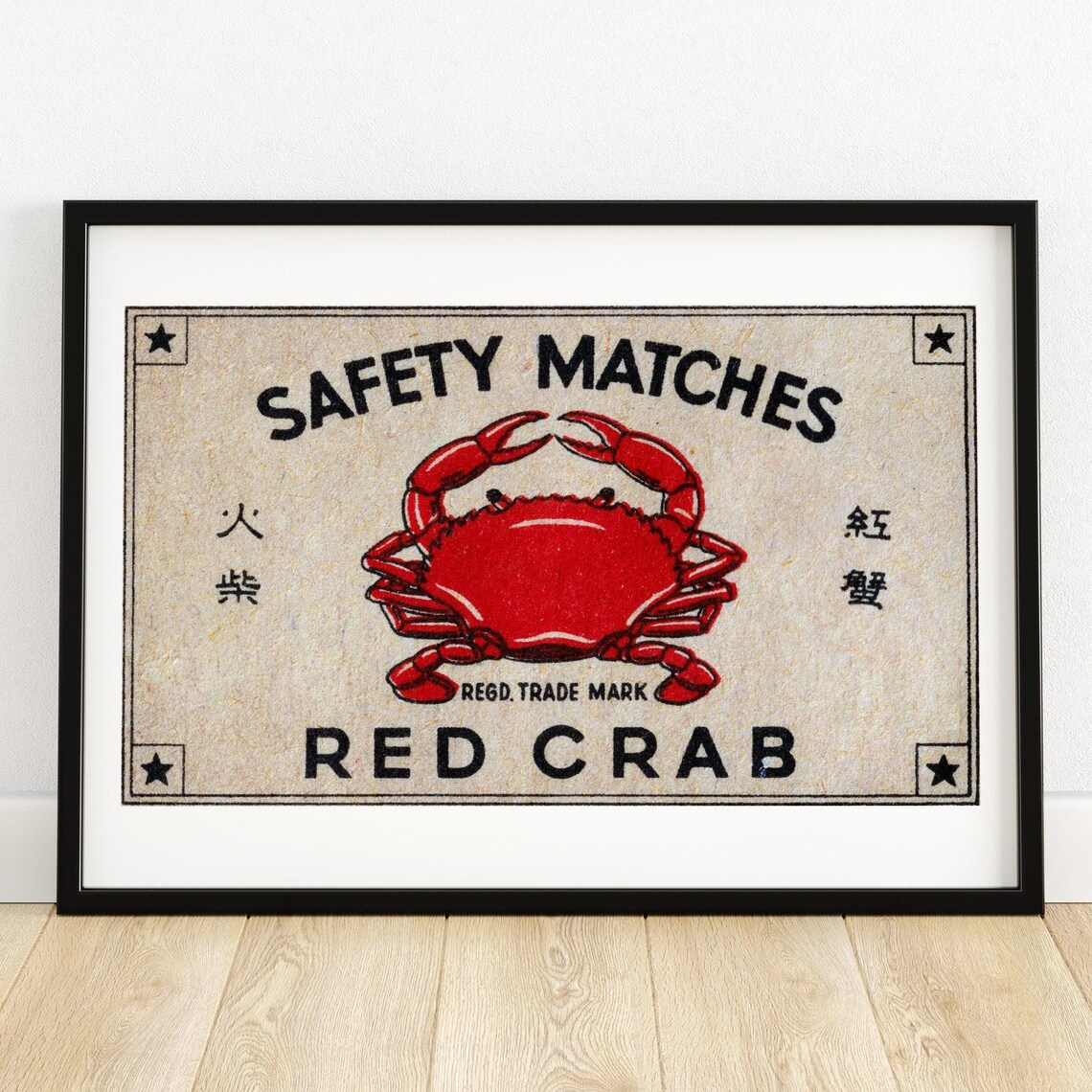Red Crab Matchbox Print, Vintage Czech Poster