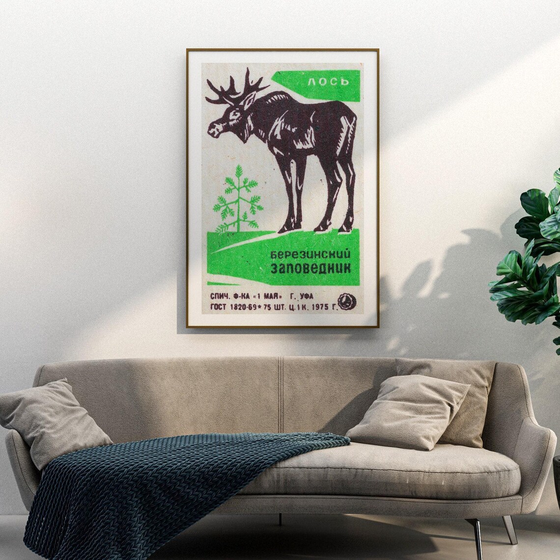 Moose In Forest Matchbox Vintage Eastern Europe Poster - Image 3