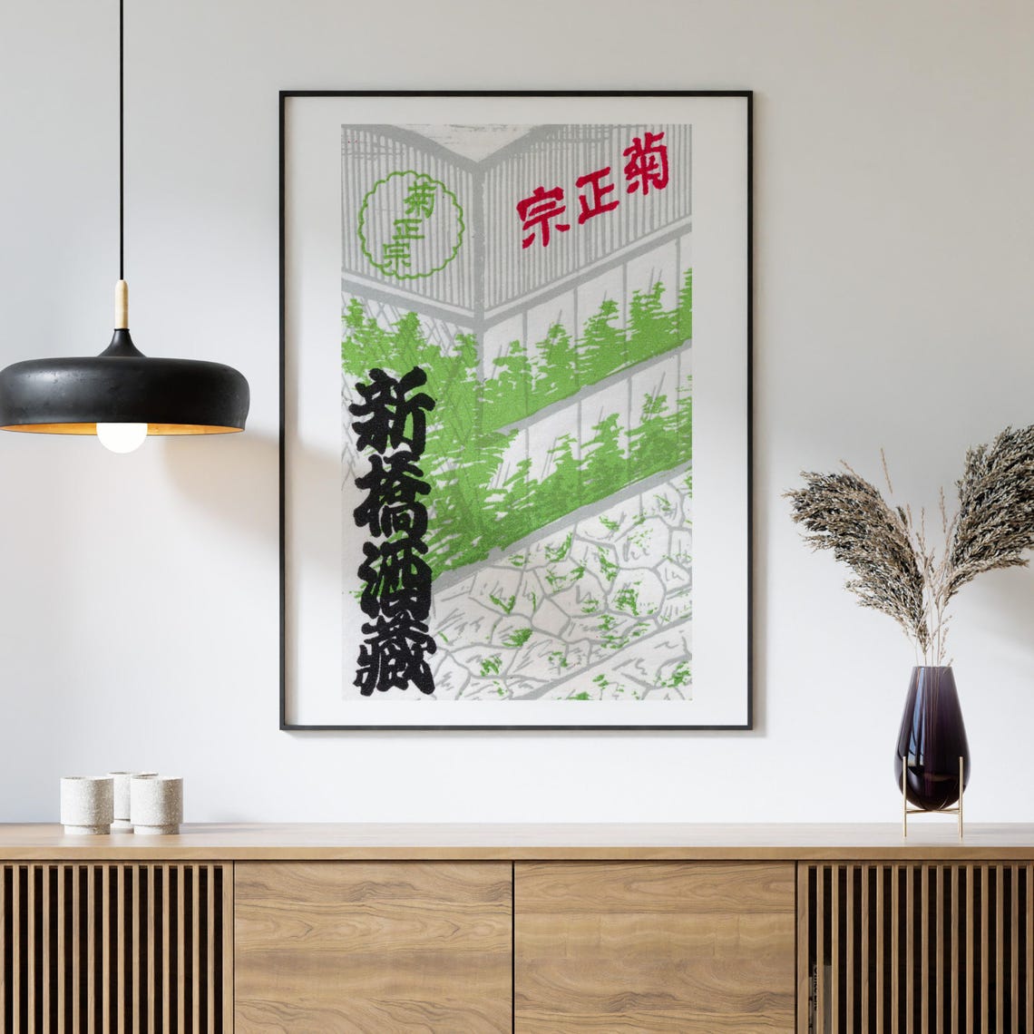 Kikumasamune Sake Brewery Green Label Japanese Matchbox Art Poster - Image 4