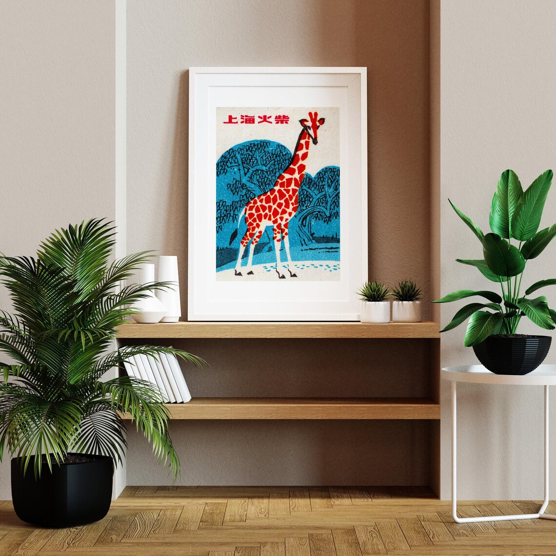 Vintage Giraffe Matchbox Art Print, China Poster - Image 2