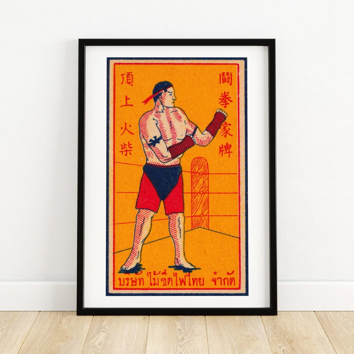 Thai Kickboxer Vintage Sweden Travel Poster