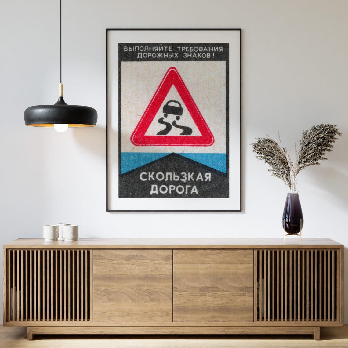 Individual Medical First Aid Packet Vintage Soviet Red Cross Poster - Image 4