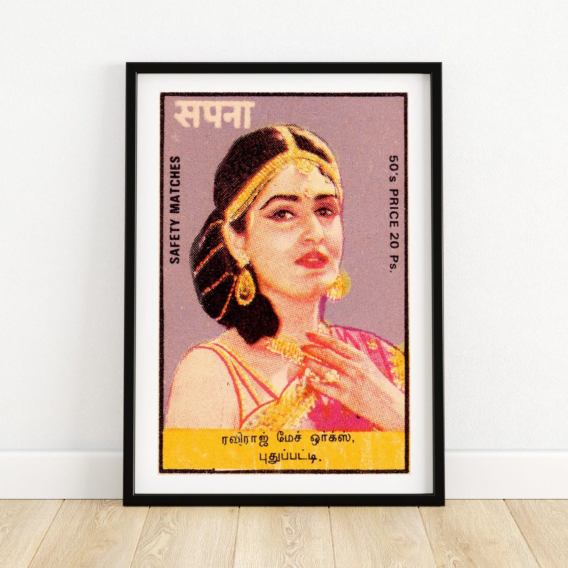 Sapna Indian Safety Matches Vintage Sari Portrait Matchbox Poster