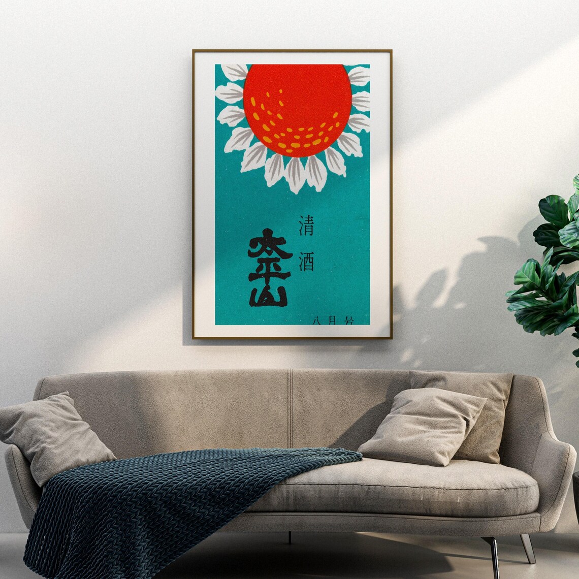 Red Chrysanthemum Japanese Sake Retro Matchbox Label Art Poster - Image 3