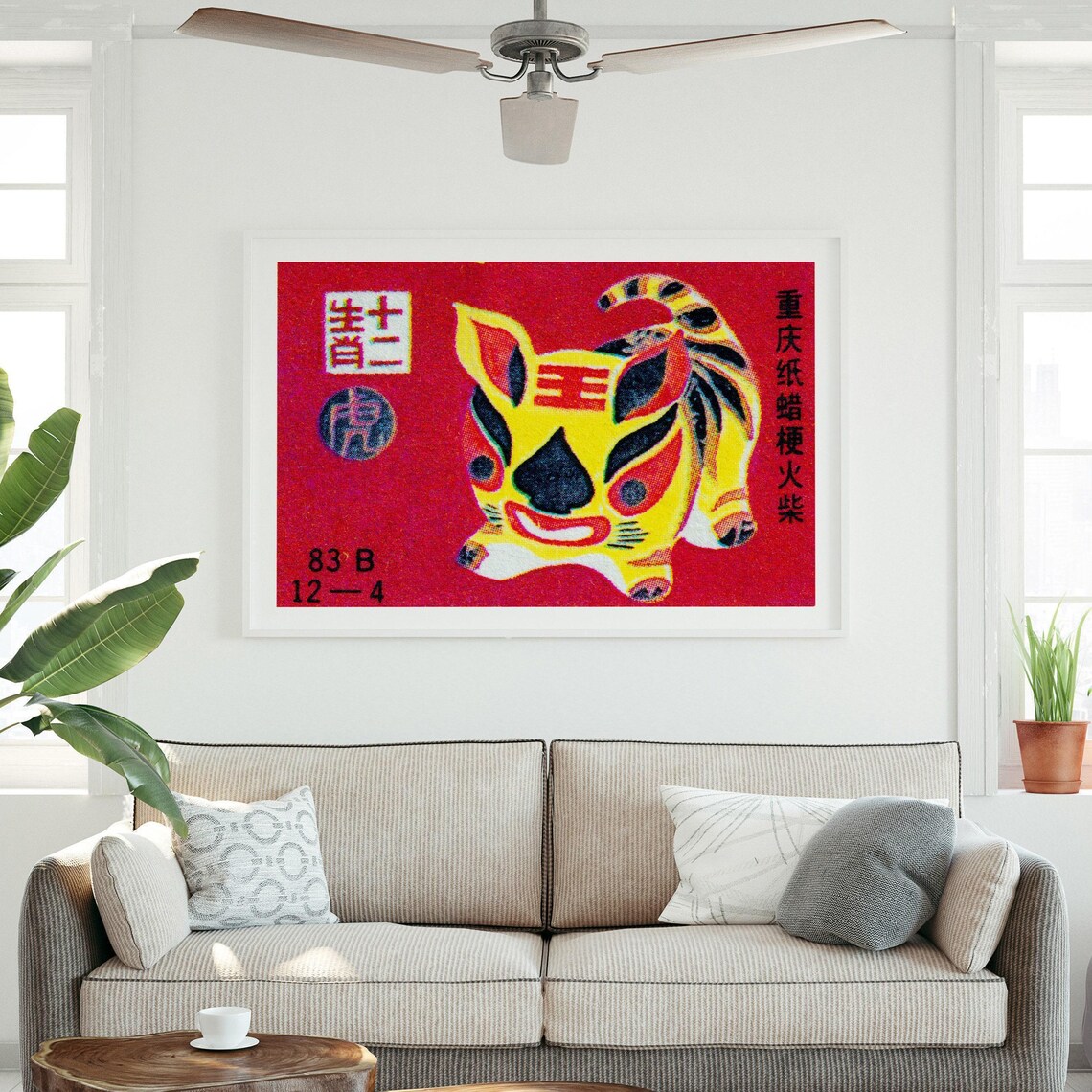 Chinese Zodiac Tiger Yellow Folk Art Chongqing Matchbox Poster - Image 3