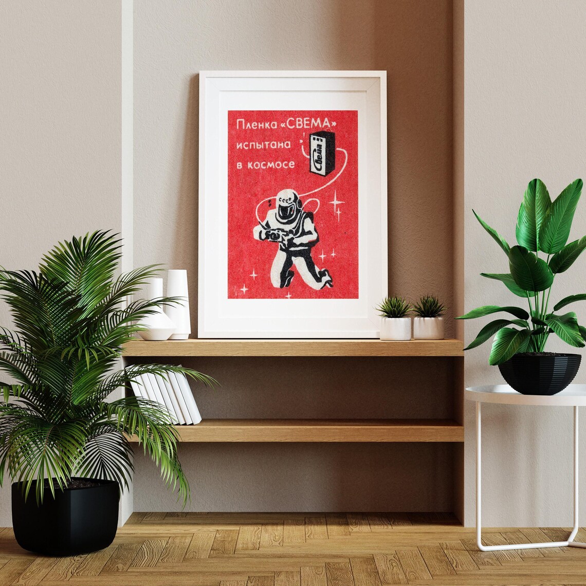 Cosmonaut Taking Photo Vintage Eastern Europe Poster Print - Image 2