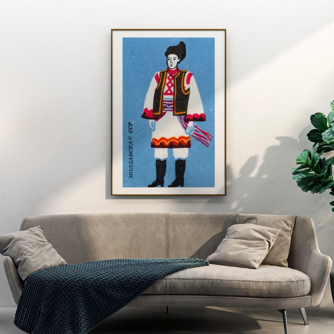Moldovan Man Vintage Eastern Europe Poster Print - Image 3