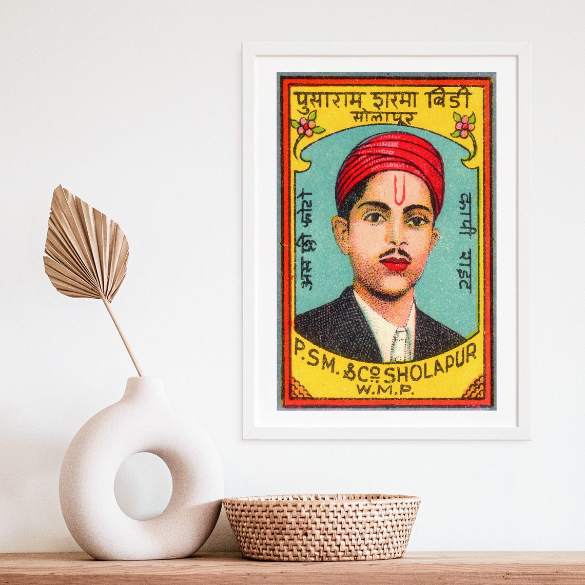 Pusaram Irma Bidi Solapur Indian Portrait Vintage Label Poster - Image 4
