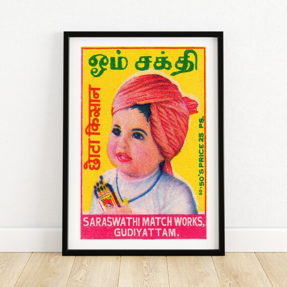 Colorful Indian Matchbox Art Print Vintage Typography Design Unique Wall Decor Collectible Indian Memorabilia Gift For Art Lovers A4