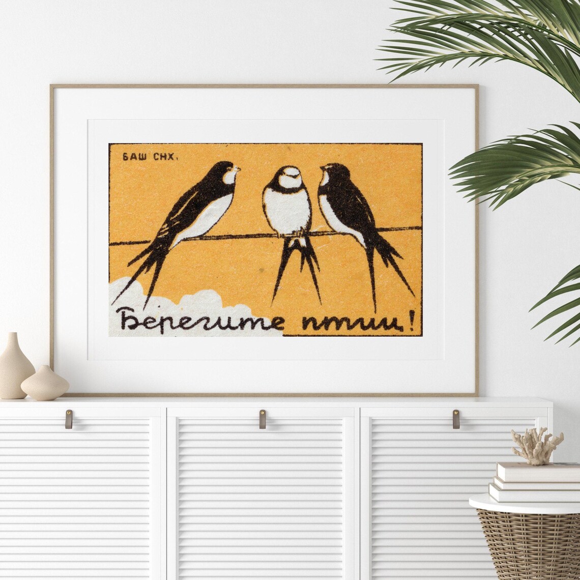 Three Brids Matchbox Print, Vintage Eastern Europe - Image 2