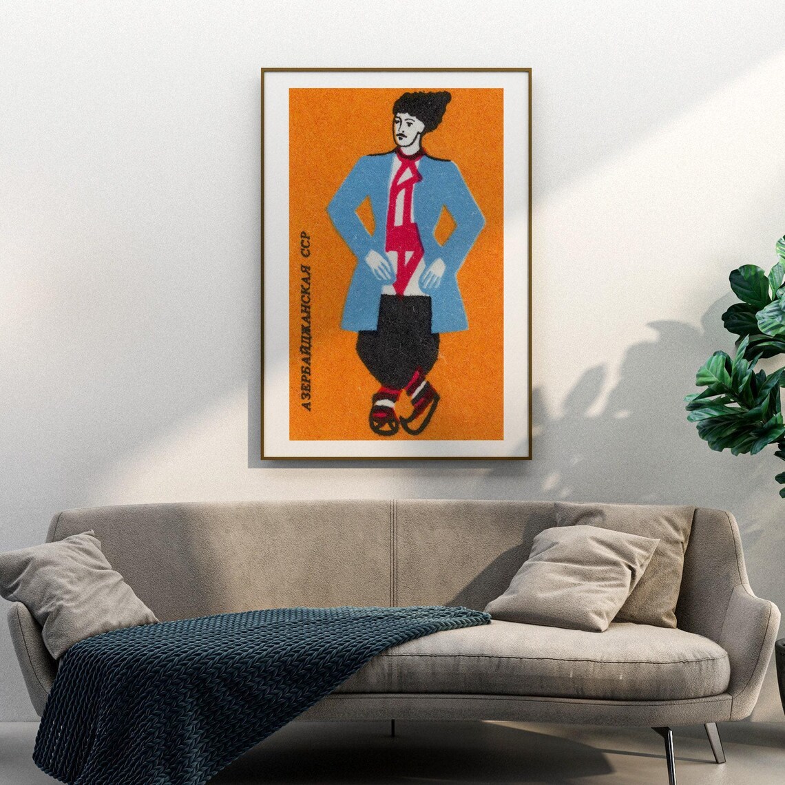 Azerbaijani Man Matchbox Vintage Eastern Europe Poster - Image 3