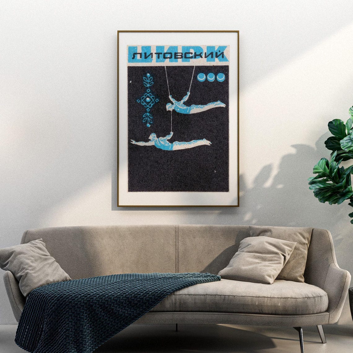Lithuanian Circus Trapeze Acrobats Vintage Matchbox Art Poster - Image 3