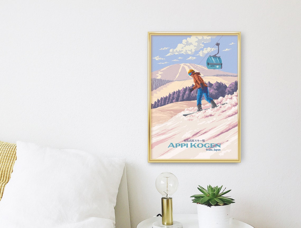 Appi Kogen Iwate Japan Snowboarding Resort Mountain Powder Poster - Image 3