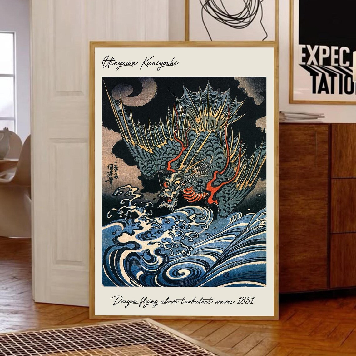 Utagawa Kuniyoshi Dragon Wave, Vintage Japanese Art