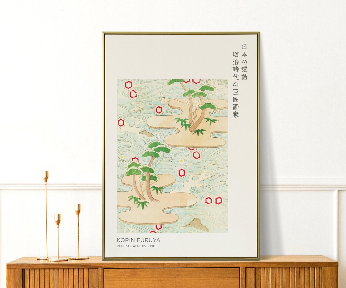 Japanese Island Coastal Print By Korin Furuya Large Nature Wall Art Painting For Living Room Office Decor Japandi And Wabi Sabi