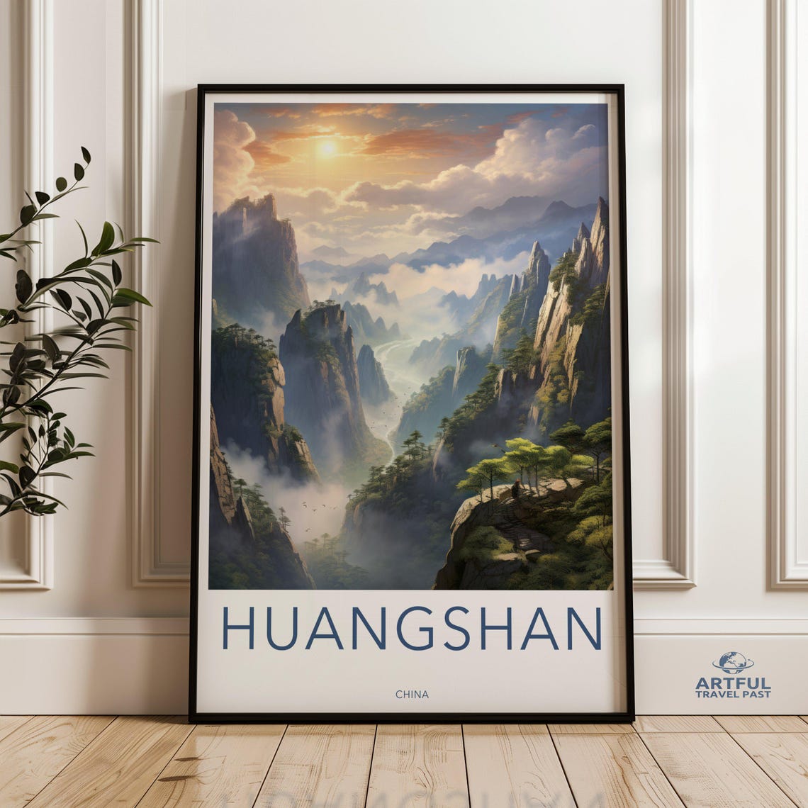 Huangshan China Misty Mountain Peaks Sunrise Travel Landscape Poster