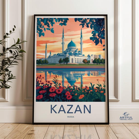Kazan Russia Wall Art Print Travel Poster Cityscape Illustration Home Decor Gift For Travelers Modern Artwork