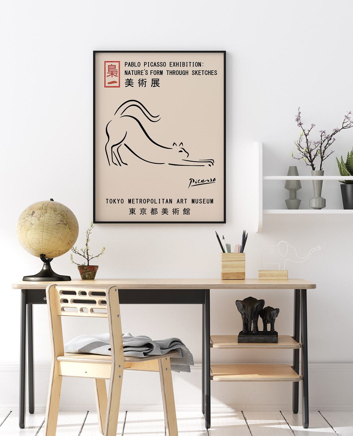 Picasso Exhibition Poster Cat, Vintage Minimalist Print - Image 2
