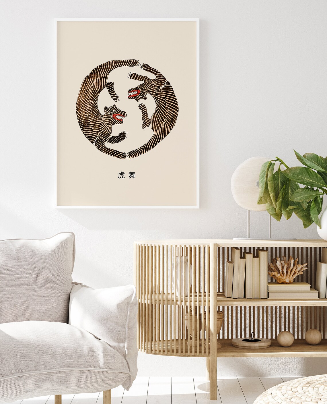 Wild Japanese Animals Vintage Oriental Art Print - Image 3