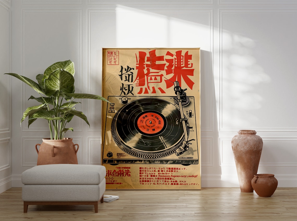 Japanese Retro Vinyl Music Poster, Vintage Style - Image 3