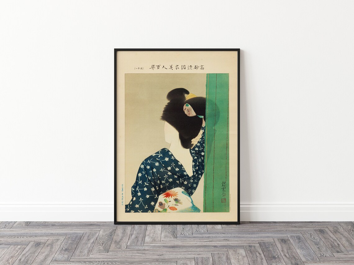 Vintage Japanese Woman Kimono Back Portrait Woodblock Art Print - Image 3