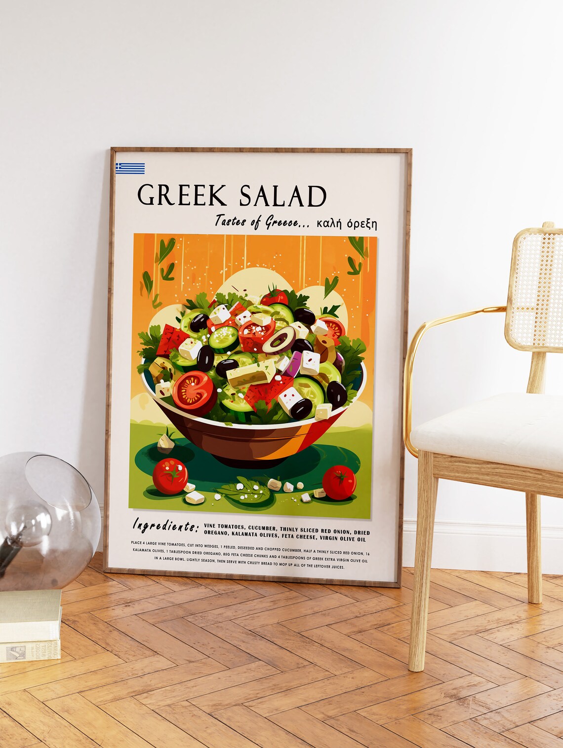 Greek Salad Art Print, Mediterranean Kitchen Decor - Image 2