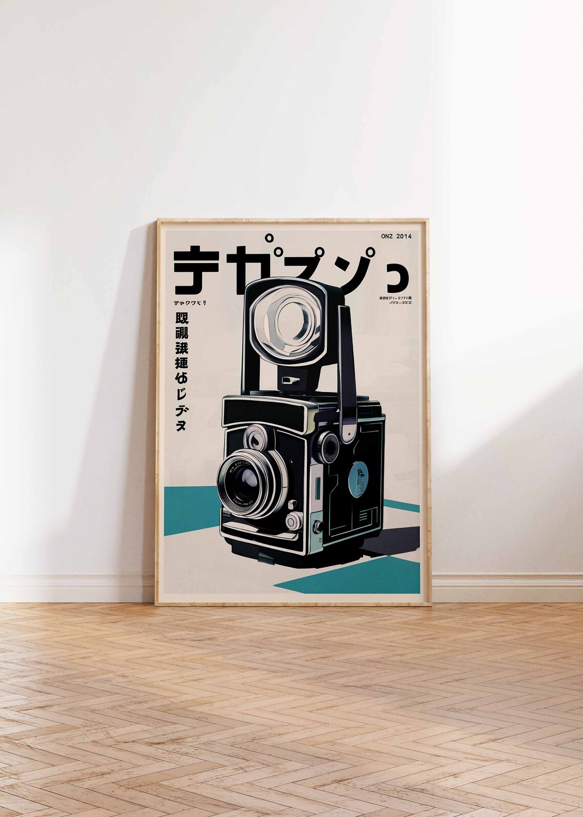 Retro Japanese Techno Botanical Art Print - Image 2