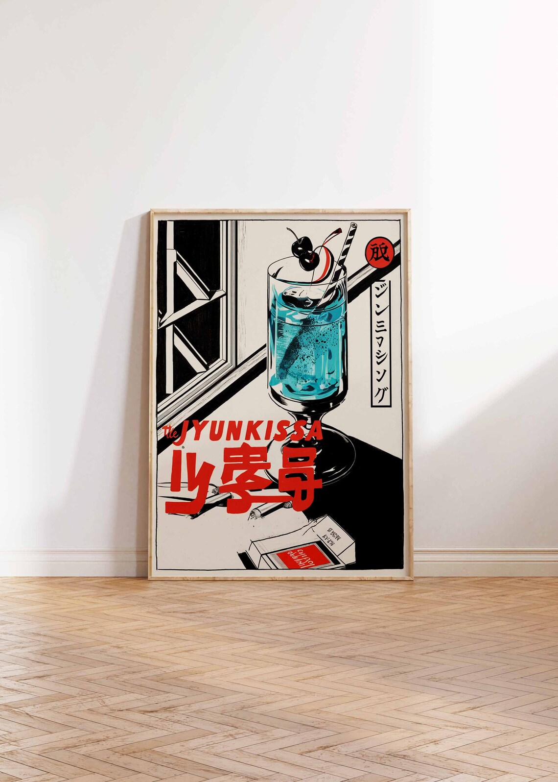 The Jyunkissa Blue Cocktail Retro Japanese Kissaten Bar Poster - Image 2
