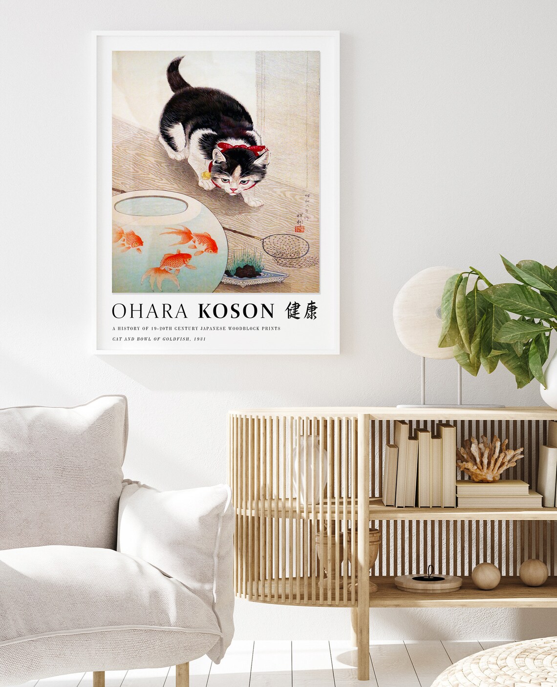Japanese Cat Poster, Ohara Koson Animal Print - Image 2