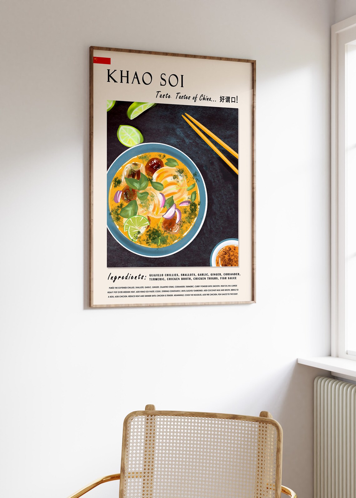 Khao Soi Food Poster, Asian Kitchen Decor Print - Image 2