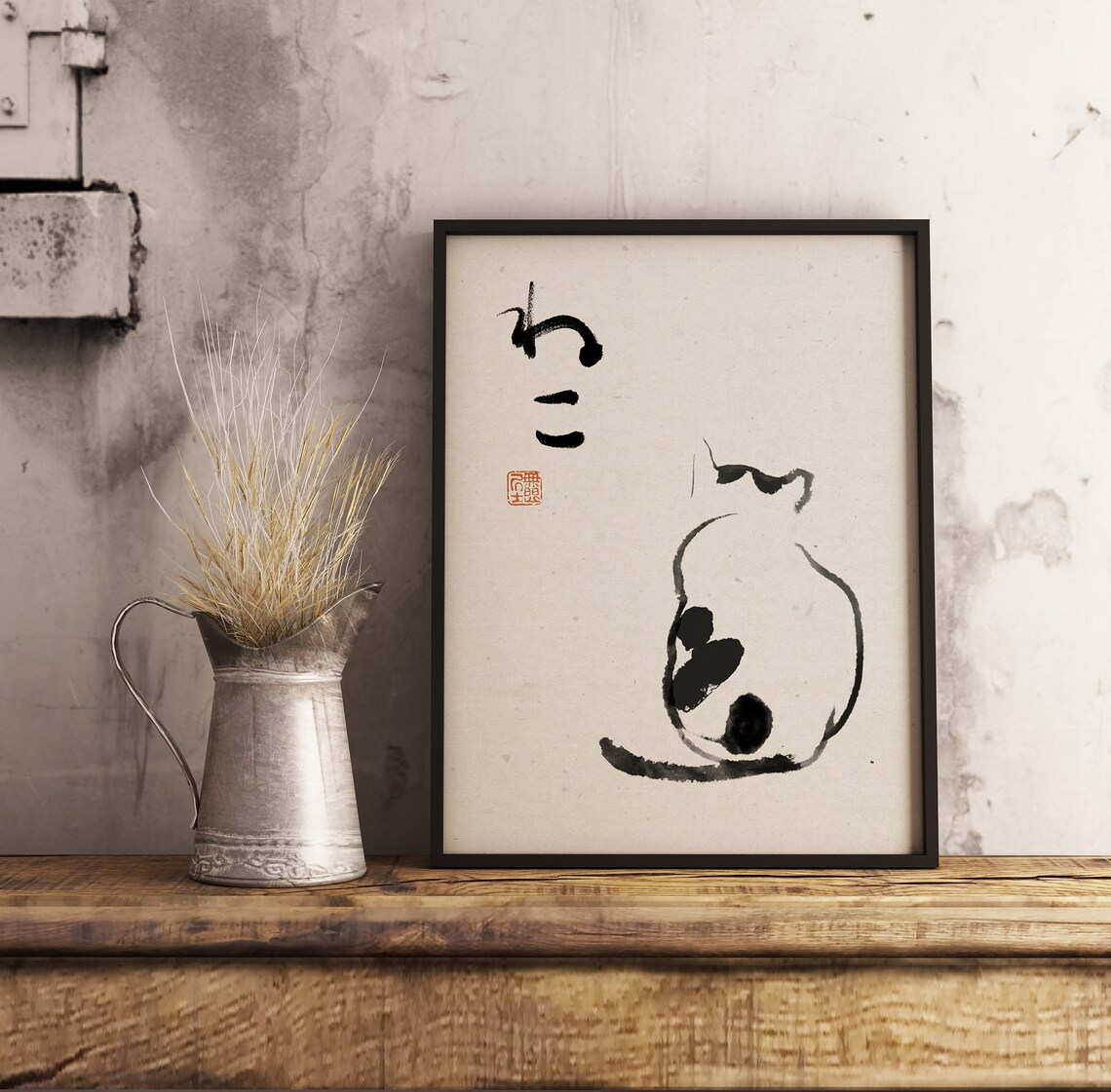 Minimalist Cat Poster, Japanese Cat Art Print - Image 3
