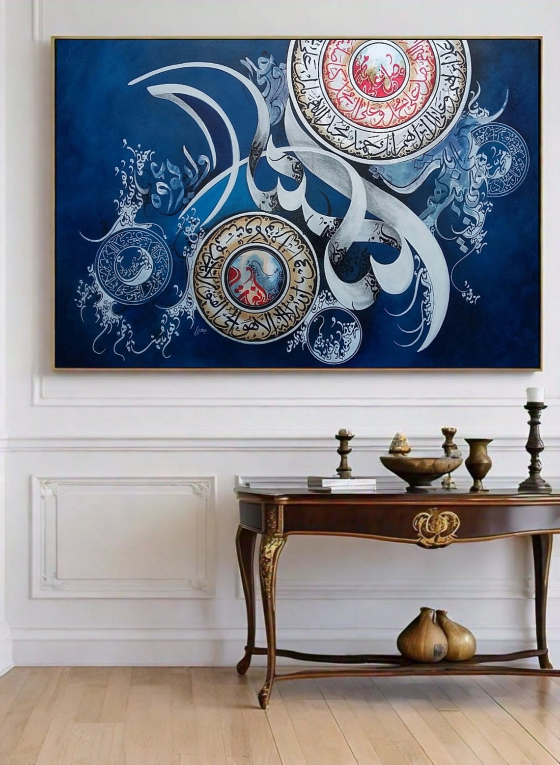 Dark Blue Islamic Medallion Calligraphy Red Accent Regal Poster