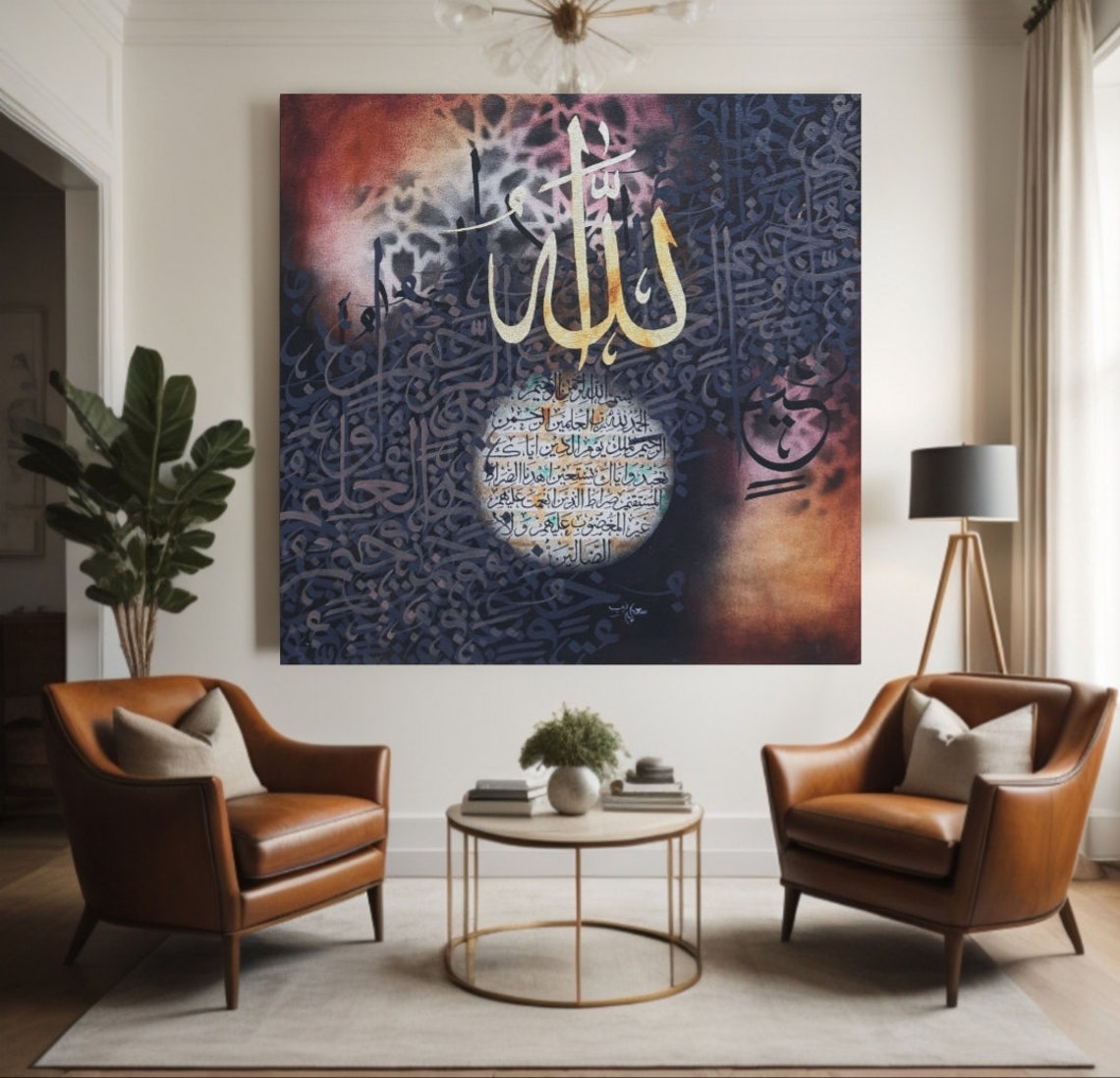 Golden Allah Name Calligraphy Midnight Blue Nebula Square Art Poster - Image 2