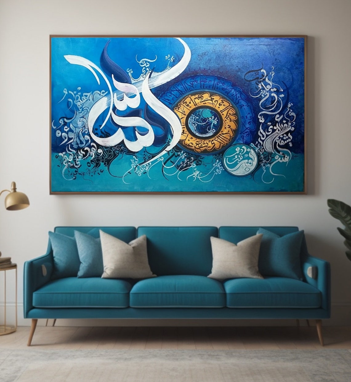 Royal Blue Gold Islamic Calligraphy Medallion White Script Poster - Image 3