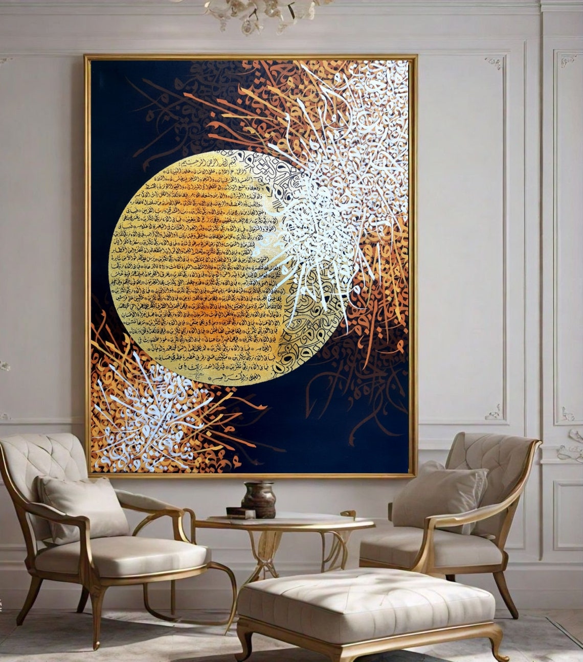 Golden Calligraphy Moon Circle on Deep Navy Modern Islamic Art Poster - Image 3
