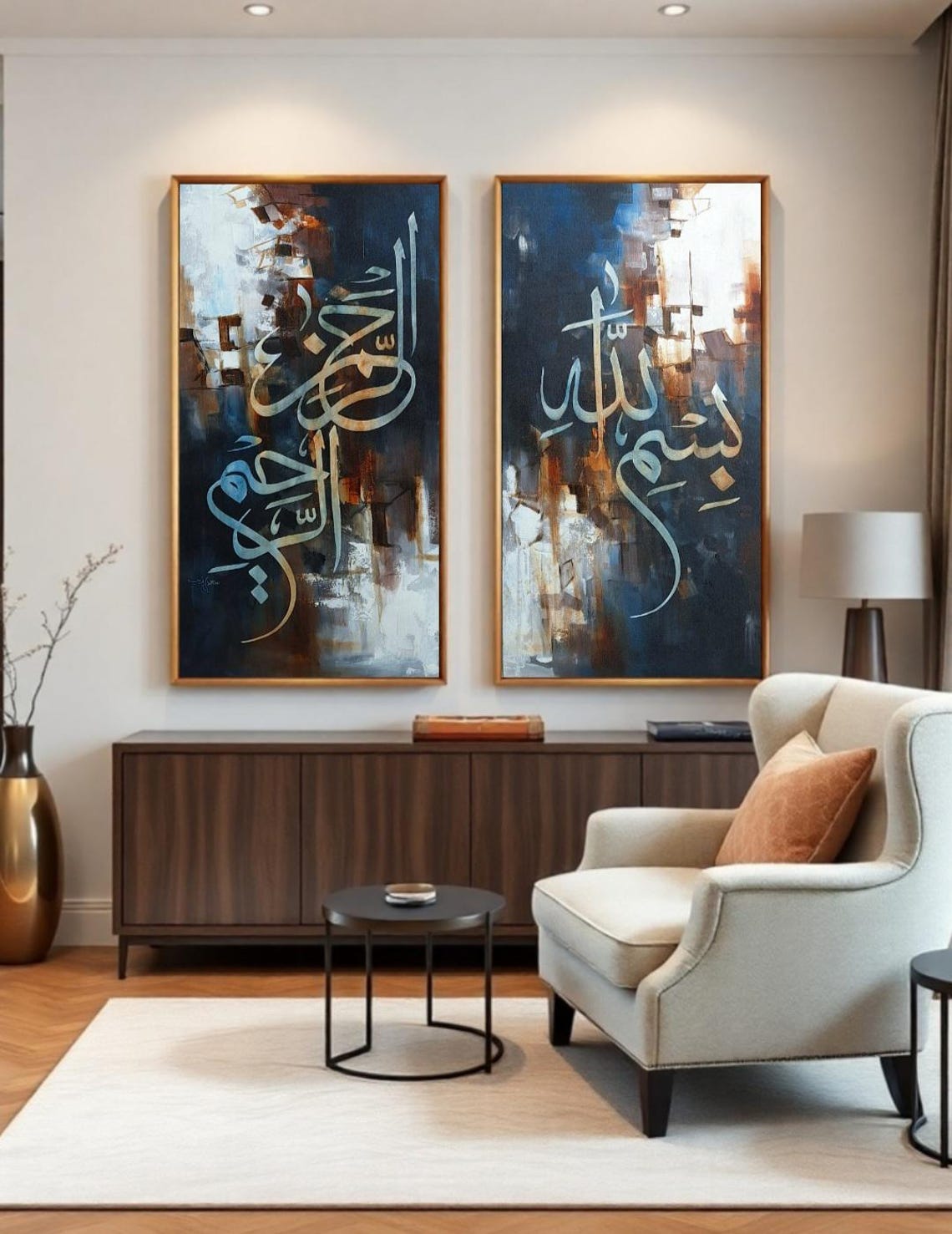 Islamic Calligraphy Diptych Navy Blue Gold Abstract Artwork Poster