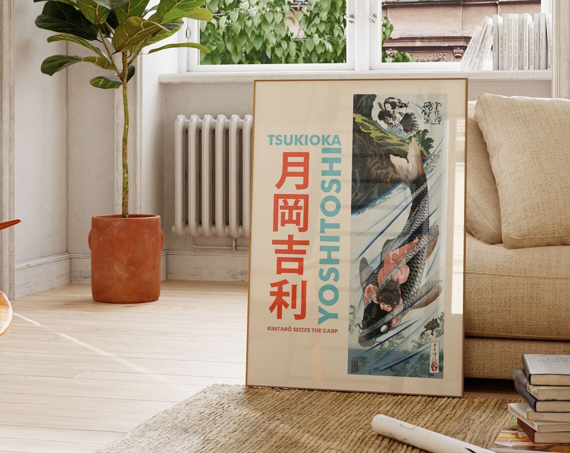 Tsukioka Yoshitoshi Vintage Japanese Art Print