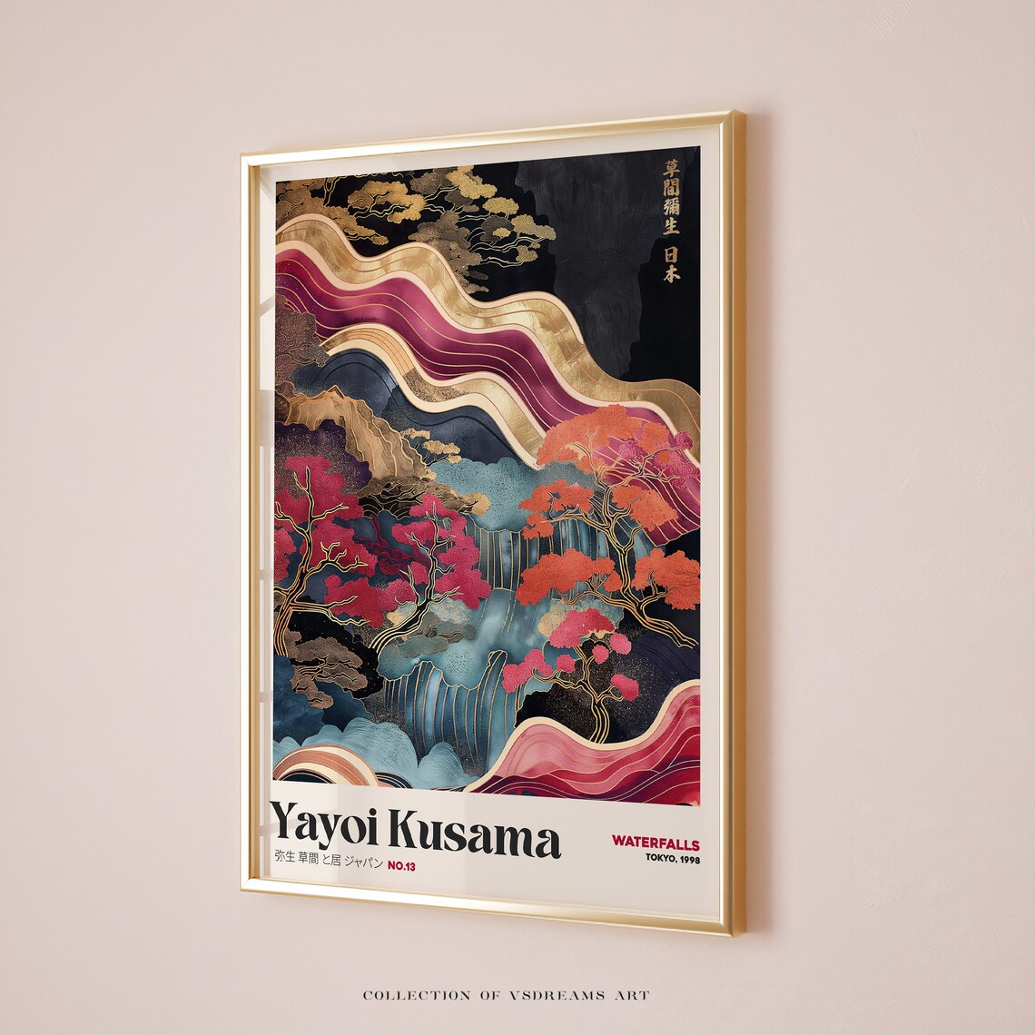 Yayoi Kusama Waterfalls Tokyo 1998 Japanese Great Wave Art Poster - Image 5