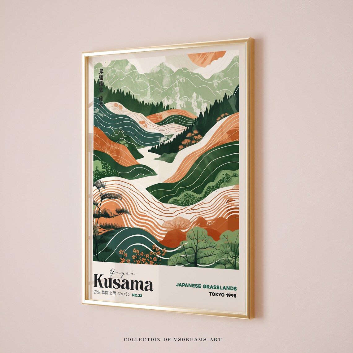 Japanese Grasslands, Yayoi Kusama-Inspired Art Print - Image 5