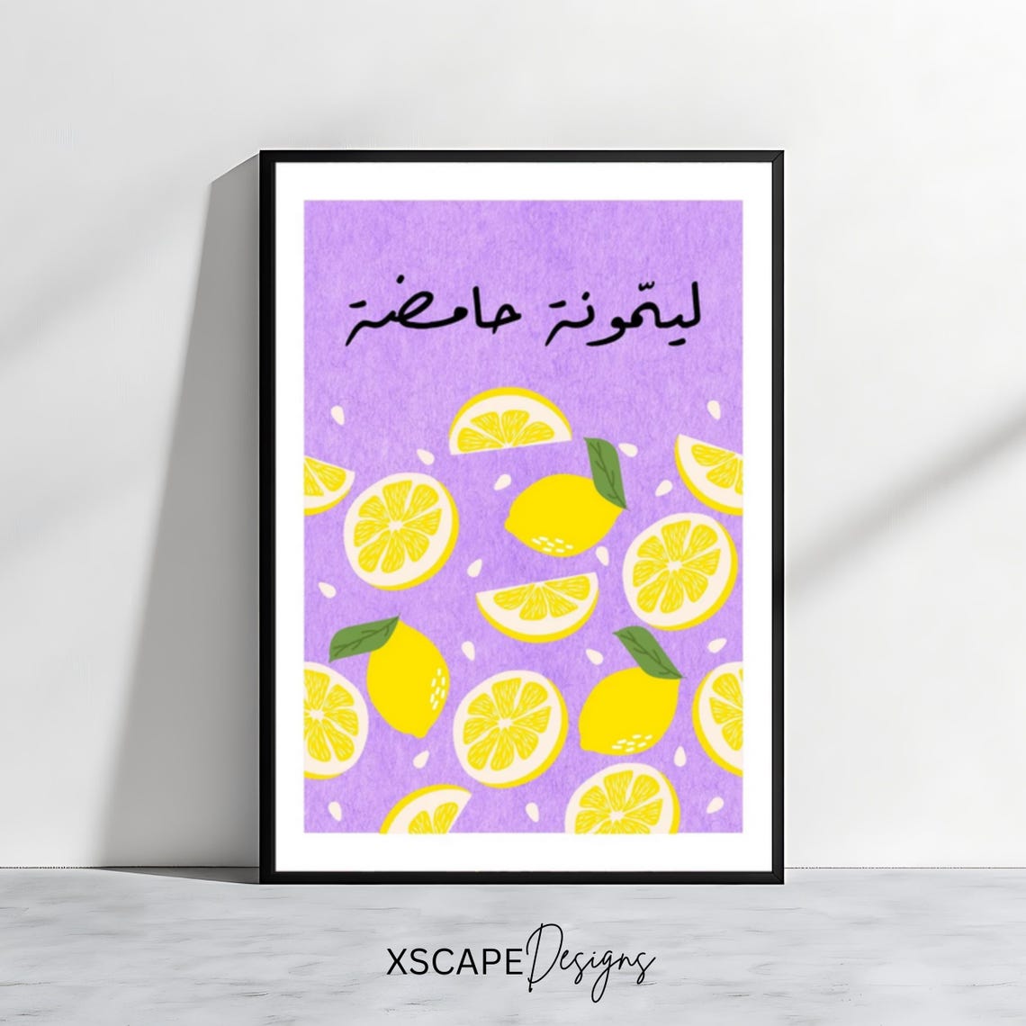 Sour Lemon Citrus Pattern Purple Playful Lebanese Kitchen Wall Poster