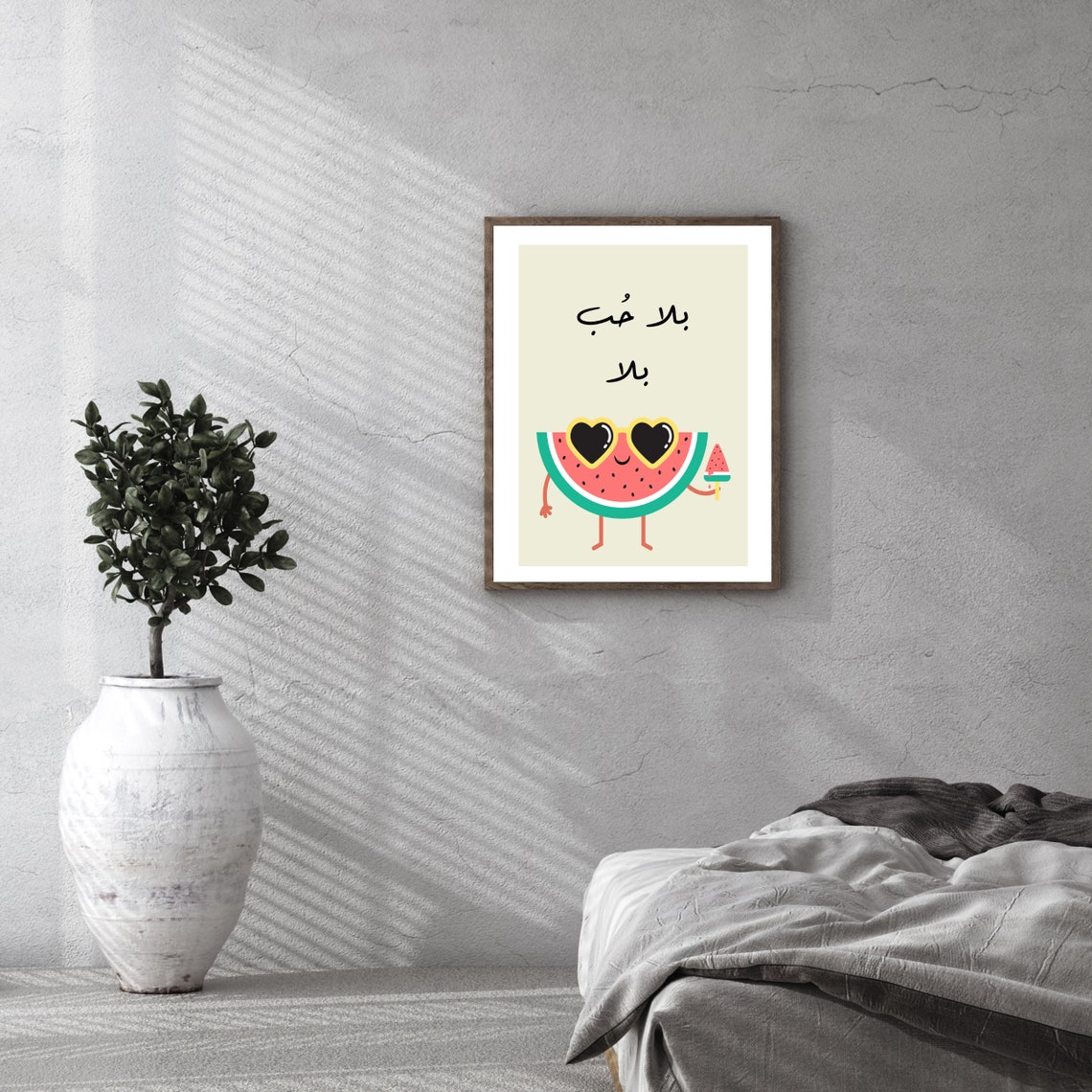 Bala Hob Bala Batikh Watermelon Cartoon Arabic Summer Humor Poster - Image 2