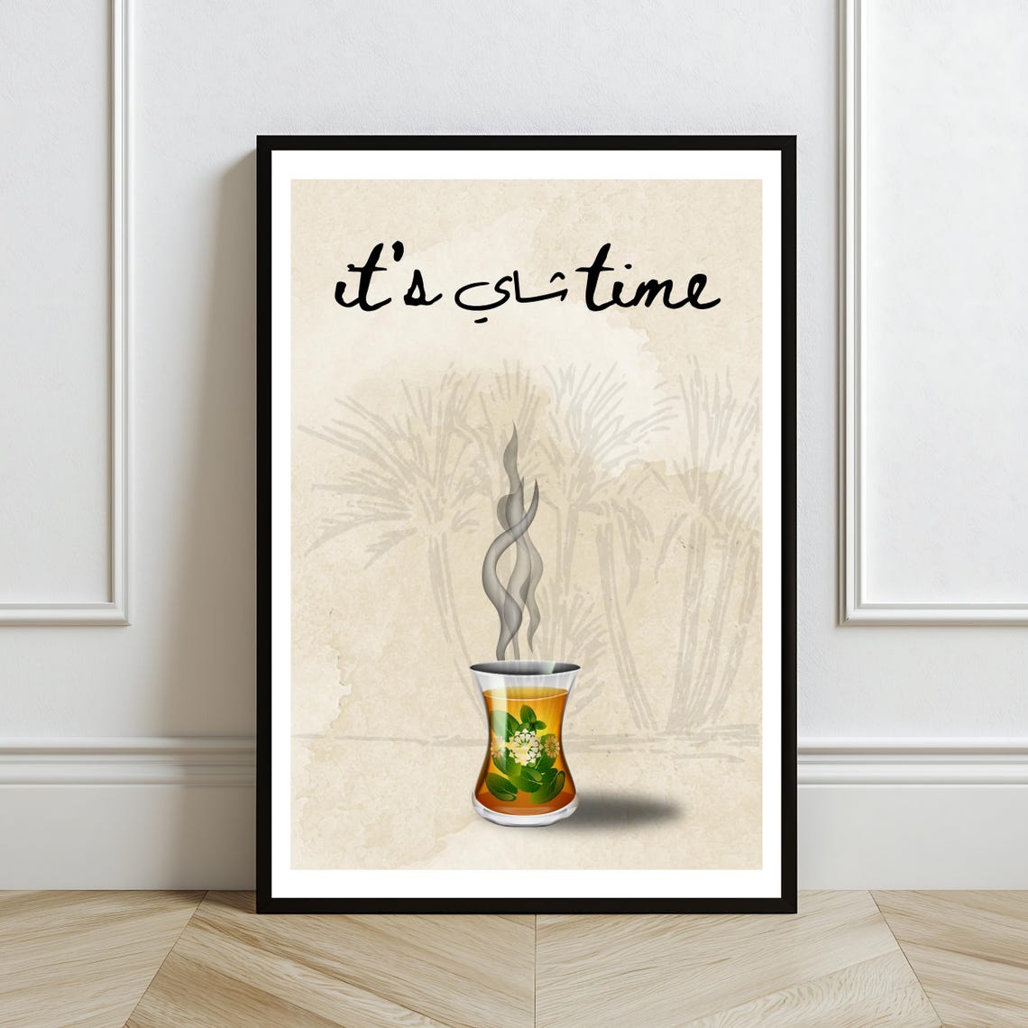 Arabic Tea Art Print Its Time Middle Eastern Calligraphy Wall Decor Tea Lover Gift Art - Image 2