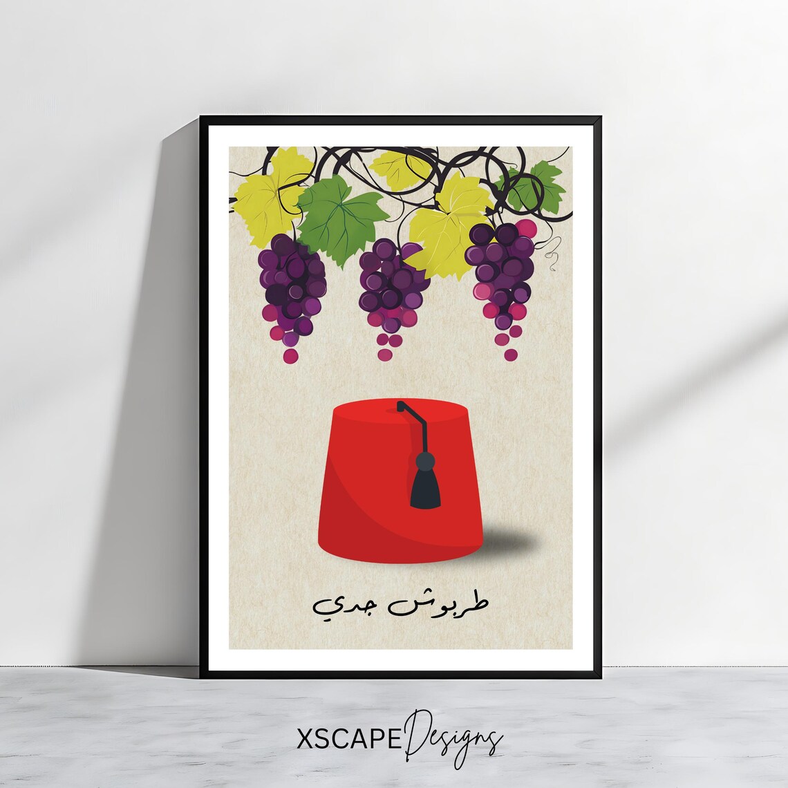 Traditional Tarbouch Lebanese Middle Eastern Poster